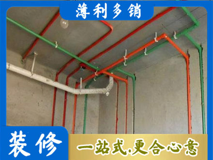 威海水电设计