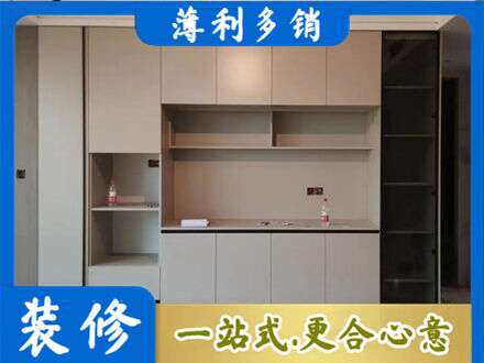 威海定制鞋柜
