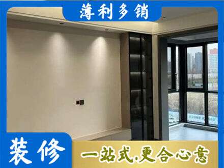 威海定制衣柜鞋柜餐边柜26.jpg