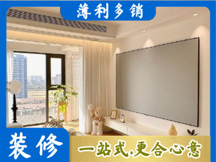 威海专业房屋封窗工程